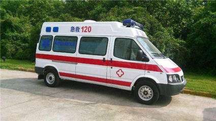 双江救护车出租